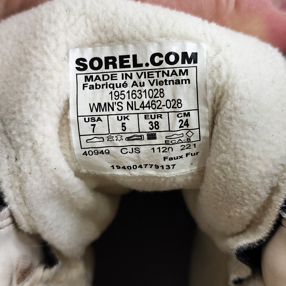 Sorel waterproof explorer 2 joan boot womens size 7 grill/fawn color - Picture 15 of 16
